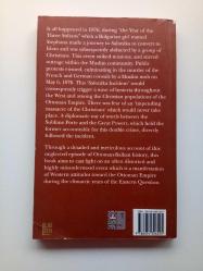 MURDER IN SALONIKA (1876 : A TALE OF APOSTASY AND INTERNATIONAL CRISIS) (2. EL)
