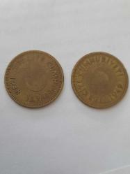 1948 1949 YILI 25 KURUŞ HALİYLE 2ADET
