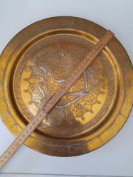 PİRİNÇ ÜZERİNE GÜMÜŞ İŞLEMELİ YAZILI DUVAR TABAĞI 29 CM 750 GRAM