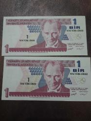 8.EMS 2 ADET 1 YTL ÇİL A05