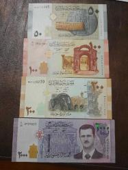 SURİYE 50-100-200-2000 Pound,  ÇİL 4 ADET