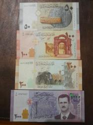 SURİYE 50-100-200-2000 Pound,  ÇİL 4 ADET