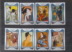 AJMAN 1970  - OSAKA 70 PUL SERGİSİ - JAPON TABLOLARI - MNH - DAMGASIZ