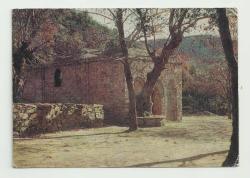 1965 MERYEMANA-SELÇUK DAMGALI POSTADAN GEÇMİŞ KARTPOSTAL...