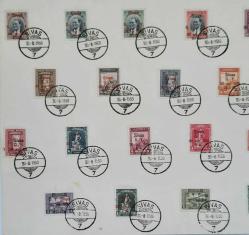 1930 ANKARA-SİVAS DEMİRYOLU HATTININ AÇILIŞI SÜRŞARJLI  TAM SERİ PULLU 30.09.1930 SİVAS, KAĞITTA,  İLK GÜN POSTA DAMGALI ÜRÜN.