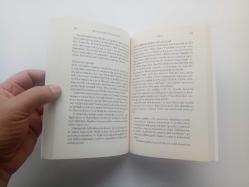 MİRAS (ATATÜRK'ÜN 7 EMANETİ) (YENİ)