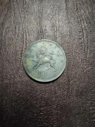 10 New Pence 1974 United Kingdom /Birleşik Kırallık - Elizabeth II (2nd portrait)