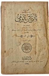 TARİH-İ UMUMİ 3-4. CİLT - MEHMED MURAD (MİZANCI)