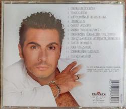 ROBER HATEMO- SEN FARKLISIN MÜZİK CD