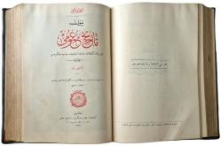 BÜYÜK TARİH-İ UMUMİ (6 CİLT TAM TAKIM) - AHMED REFİK