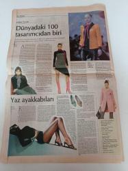 Cumhuriyet Pazar Gazetesi - 16 Mayıs 2004 - Sayı 947 - İdil Üner Fotoğrafı - Duvara Karşı - Sibel Kekilli - Fatih Akın - 4 Kuşak Mahzuni Şerif - Ahmet Uğurlu