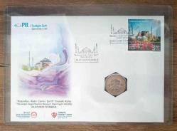 Ayasofya-i Kebir Cami-i Şerifi Açılışı Hatıra parası ve İlk Gün Zarf Özel Folder'ında Pullu, Damgalı ÇİL (Özel Koruma Föyünde Gönderilecektir)