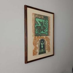 Mustafa Aslıer İmzalı Özgün Baskı Resim