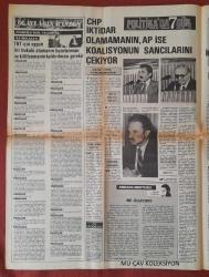 Tercüman Gazetesi 11 Ekim 1977 Denetim Kurulu Bugün DİSK'in Defterini İncelemeye Başlayacak,İstanbul Belediyesi DİSK Militanlarının Arpalığı Olmuştu,CHP İktidar Olamamanın AP İse Koalisyonun Sancılarını Çekiyor