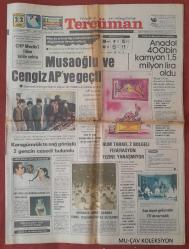 Tercüman Gazetesi 22 Haziran 1979 Musaoğlu ve Cengiz AP'ye Geçti,Rum Tarafı 2 Bölgeli Federasyon Tezine Yanaşmıyor,Türkiye'de Enflasyon İle Devalüasyon Yarış Haline Getirilmiştir