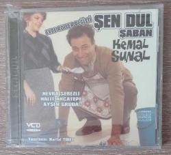 Efemera - ŞEN DUL ŞABAN - KEMAL SUNAL,NEVRA SEREZLİ , AYŞEN GURUDA,HALİT AKÇATEPE / VCD - kitantik - kitaLog