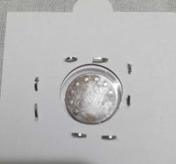 1 KURUŞ SULTAN II. ABDÜLHAMİT 1293/17 GÜMÜŞ