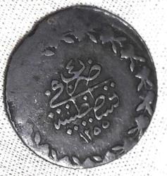 1 MECİT SULTAN ABDÜLMECİT 1255 GÜMÜŞ