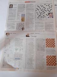 Cumhuriyet Pazar Gazetesi - 9 Ekim 2011 - Sayı 1333 - Şafak Pavey Fotoğrafı - PETA İçin Son Çare Porno - Filmleri Değil Kültür Politikalarını Tartışın - Dilek Koç Türküler İki Dilde