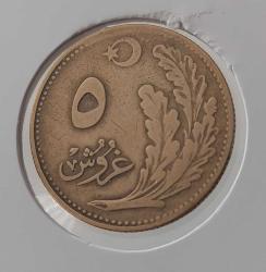 Efemera - BRONZ 5 KURUŞ 1342 (1926) OSMANLI SON DÖNEM ORİJİNAL MADENİ PARADIR V2Y3A1 NADİRDİR - kitantik - kitaLog