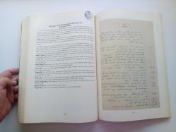 İZMİR TİCARET ODASI KOMİSYON DEFTERİ (1925-1929) (2. EL)