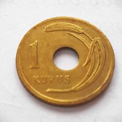 1 KURUŞ 1949 DELİKLİ PRİNÇ T.C.