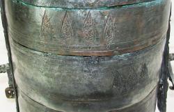 AnTiKa OSMANLI BüYüK BAKIR SEFER TASI........