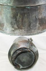 AnTiKa OSMANLI BüYüK BAKIR SEFER TASI........