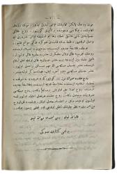 İzmirli İsmail Hakkı´nın kaleminden  Yeni İlmi Kelam 1. Cilt