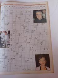 Milliyet Bulmaca Gazetesi - 21 Nisan 1997 - Sayı 4 - Arzum Onan Fotoğrafı - Şener Şen - Uğur Yücel - Yeşim Salkım - Yalvaç Ural - Pamuk Prenses - Karışık Arkadaş