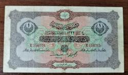 Efemera - osmanlı 1 lira  kağıt para temiz - kitantik - kitaLog