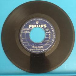 Mediha Demirkıran - Aşk Bu Değil Yapma Güzel / Yalan Yıllar / 45'lik