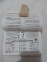 Diyanet Takvimi 2 Mayıs 1995 DOĞUM GÜNÜ HEDİYESİ HEDİYELİK TAKVİM YAPRAĞI