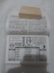 Diyanet Takvimi 19 Mayıs 1995 DOĞUM GÜNÜ HEDİYESİ HEDİYELİK TAKVİM YAPRAĞI