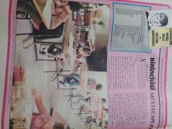 Milliyet Çocuk Dergisi - Sayı:36 - İsmet Müstecaplıoğlu - Şapkaların Öyküsü - Tenten Maceraları - Haylaz Tay - İlkokullar arası bilgi yarışması -