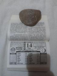 Diyanet Takvimi 14 Temmuz 1995 DOĞUM GÜNÜ HEDİYESİ HEDİYELİK TAKVİM YAPRAĞI