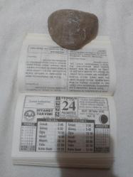 Diyanet Takvimi 24 Temmuz 1995 DOĞUM GÜNÜ HEDİYESİ HEDİYELİK TAKVİM YAPRAĞI