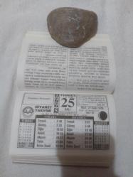 Diyanet Takvimi 25 Temmuz 1995 DOĞUM GÜNÜ HEDİYESİ HEDİYELİK TAKVİM YAPRAĞI