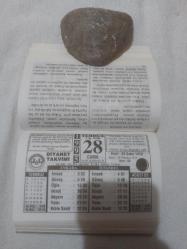 Diyanet Takvimi 28 Temmuz 1995 DOĞUM GÜNÜ HEDİYESİ HEDİYELİK TAKVİM YAPRAĞI