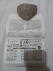 Diyanet Takvimi 29 Temmuz 1995 DOĞUM GÜNÜ HEDİYESİ HEDİYELİK TAKVİM YAPRAĞI