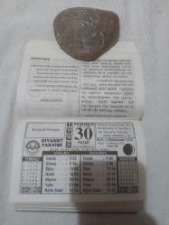 Diyanet Takvimi 30 Temmuz 1995 DOĞUM GÜNÜ HEDİYESİ HEDİYELİK TAKVİM YAPRAĞI