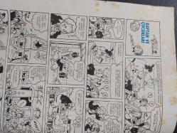 Milliyet Çocuk Dergisi - 9 Temmuz 1979 - Kuyruklu Yıldız - Pembe Panter - Tatil Eğlencesi - Buzlar Canavarı - Püskül İle Çilli - Cengiz Bektaş -