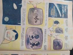 Milliyet Çocuk Dergisi - 9 Temmuz 1979 - Kuyruklu Yıldız - Pembe Panter - Tatil Eğlencesi - Buzlar Canavarı - Püskül İle Çilli - Cengiz Bektaş -