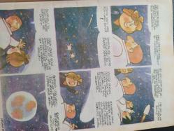 Milliyet Çocuk Dergisi - 9 Temmuz 1979 - Kuyruklu Yıldız - Pembe Panter - Tatil Eğlencesi - Buzlar Canavarı - Püskül İle Çilli - Cengiz Bektaş -