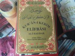 KUR'AN-I KERİM ELİFBASI ARAPÇA-TÜRKÇE RAKAM ÖĞRETİM TABLOSU İLAVELİ