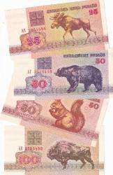 BELARUSYA 25-50-50-100 RUBLE 1992 ÇİL (68)