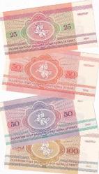 BELARUSYA 25-50-50-100 RUBLE 1992 ÇİL (68)