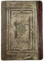 Semeratü'l Fuad fi'l Mebde' ve'l Mead - Sarı Abdullah Efendi