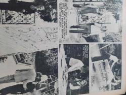 Seksek Dergisi - 14 Ocak 1974 - Çekirgeler - Dehşet Adası Esirleri - Kimsesizler - Ünlüler Albümü: Hülya Koçyiğit - Hafızasını Kaybeden Kız - Satılık Köşk -