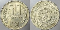 BULGARİSTAN 50 STOTİNKİ 1974 ÇİLALTI KONDİSYON.